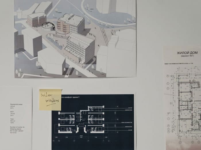 Architecture – Assistance aux Opérations de Réception (AOR)